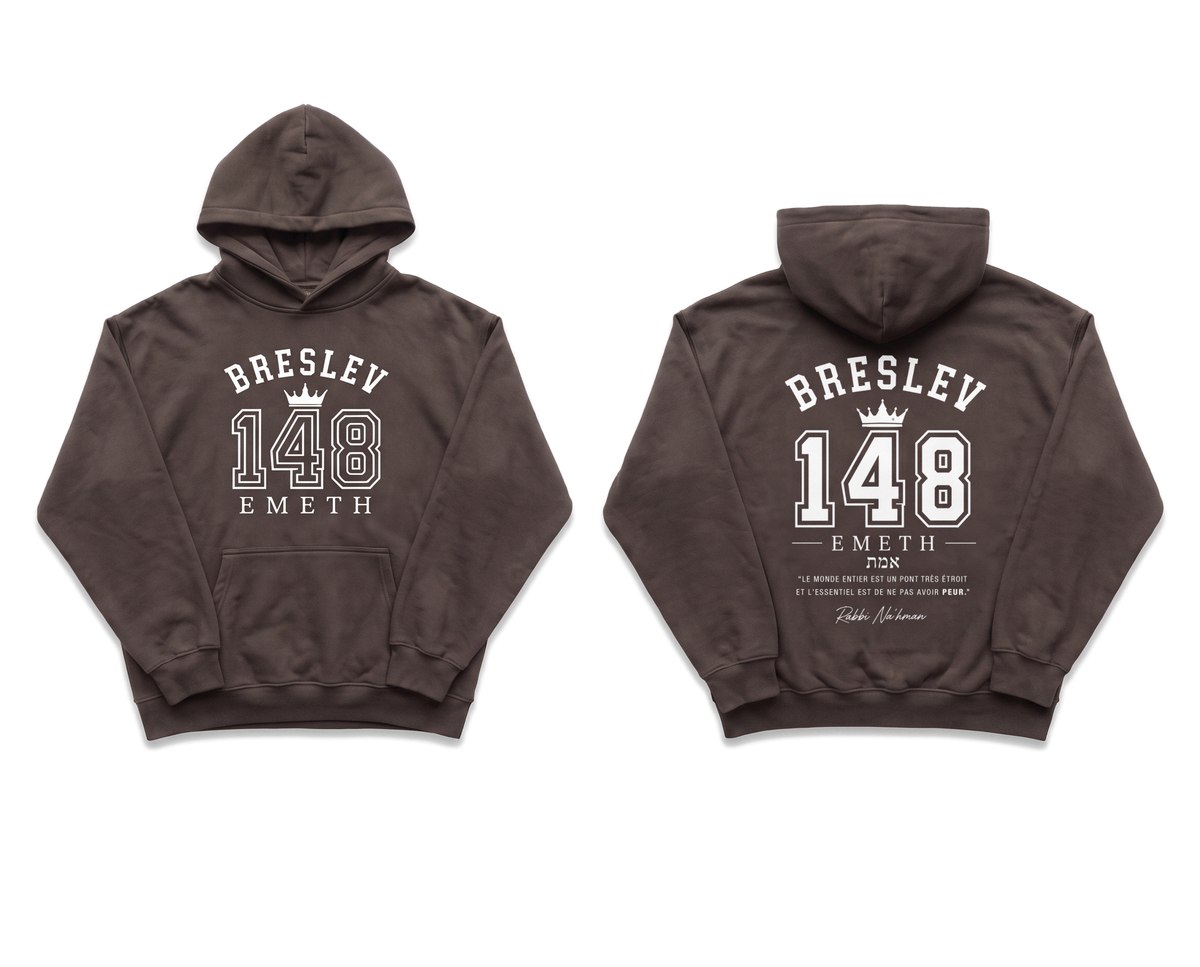 EMETH 148 Breslev Heritage | Hoodie