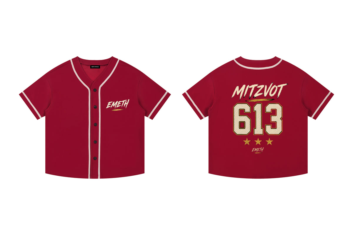 EMETH 613 Mitsvot | Maillot Baseball Premium 270 g/m²