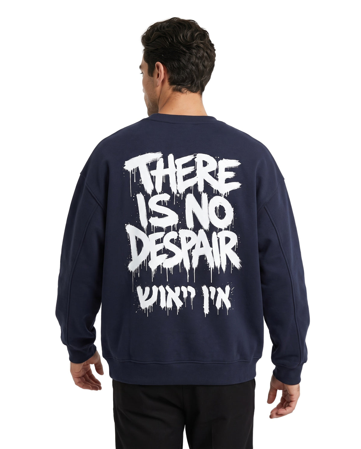 EMETH 148 | Premium Cotton Oversized Sweatshirt