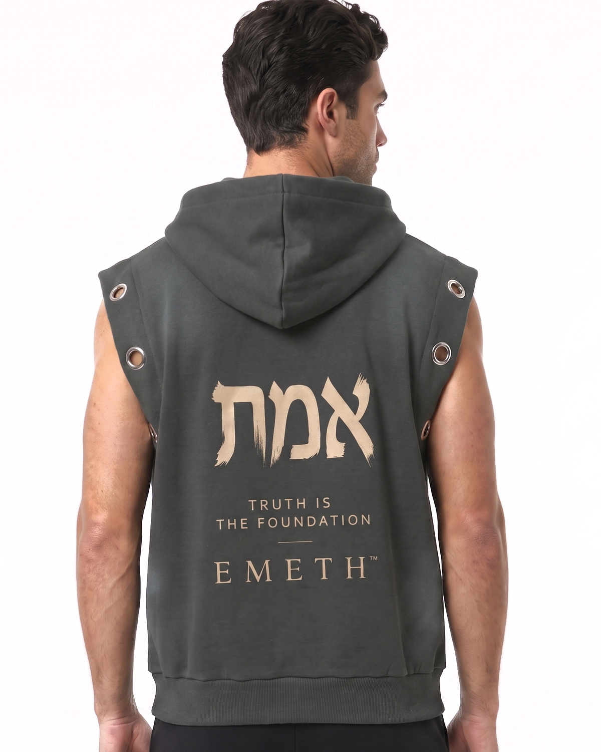 EMETH אמת | Hoodie Sans Manches