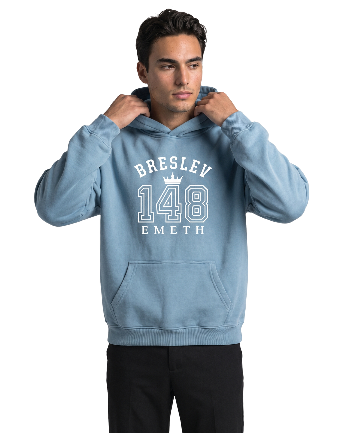 EMETH 148 Breslev Heritage | Hoodie