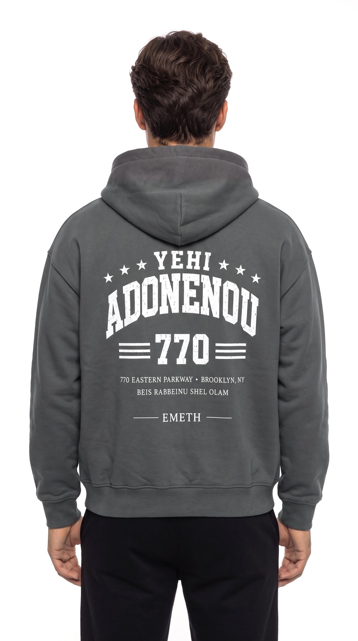 EMETH 770 | Unisex Zip-Up Hoodie
