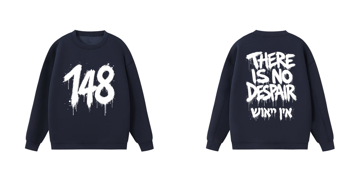EMETH 148 | Premium Cotton Oversized Sweatshirt