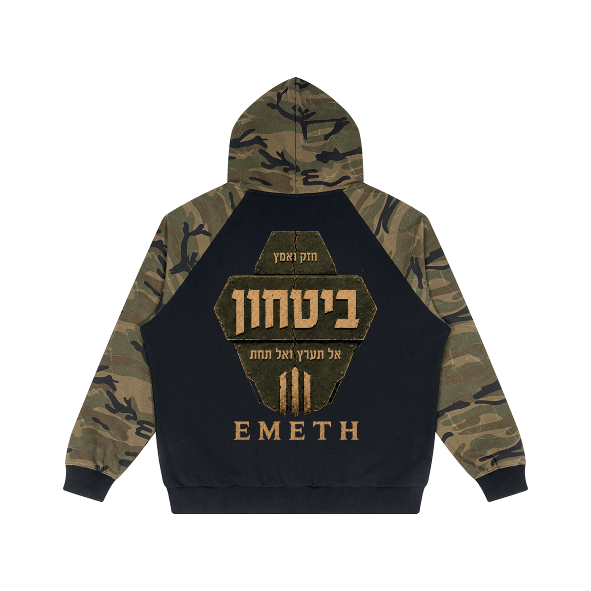 bitahon,hoodie,homme