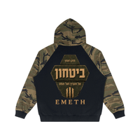 bitahon,hoodie,homme