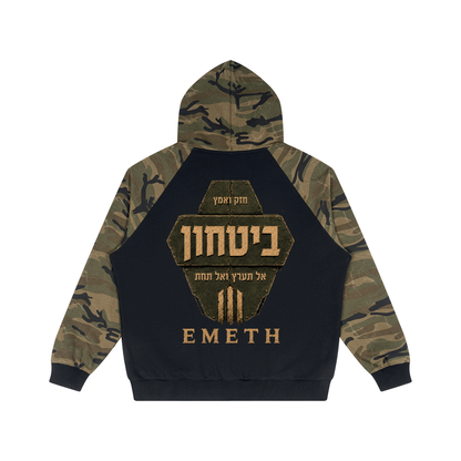 bitahon,hoodie,homme