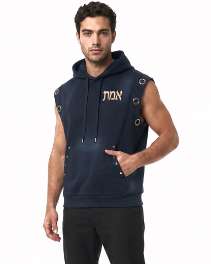 EMETH אמת | Hoodie Sans Manches