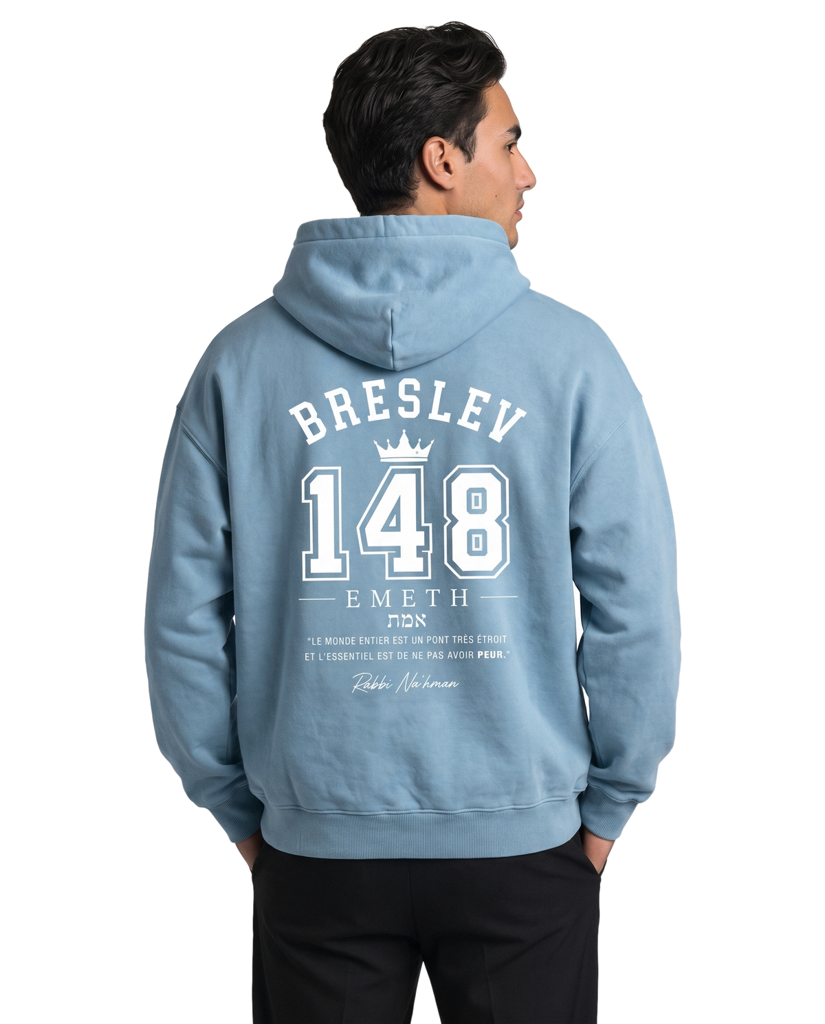 EMETH 148 Breslev Heritage | Hoodie