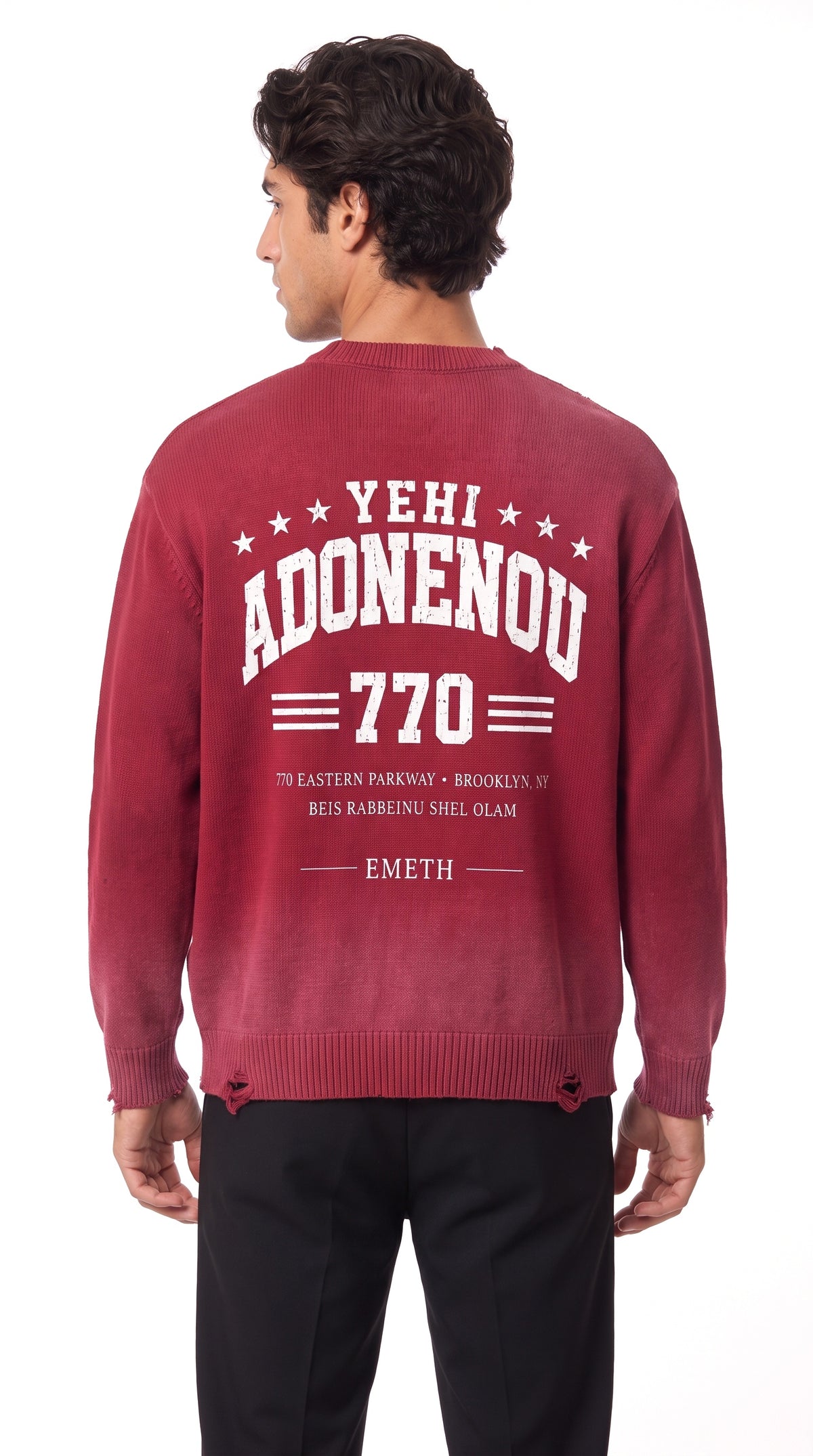EMETH 770 "יחי אדונינו" | סווטשירט צווארון עגול במראה משופשף