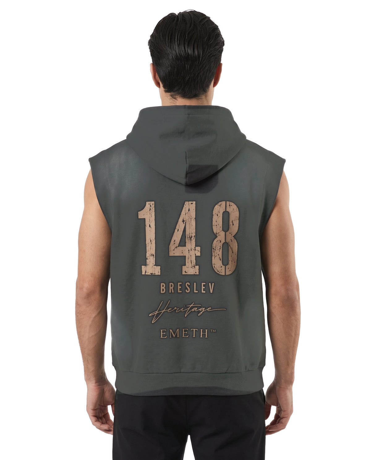 EMETH 148 Breslev Heritage | Hoodie Sans Manches