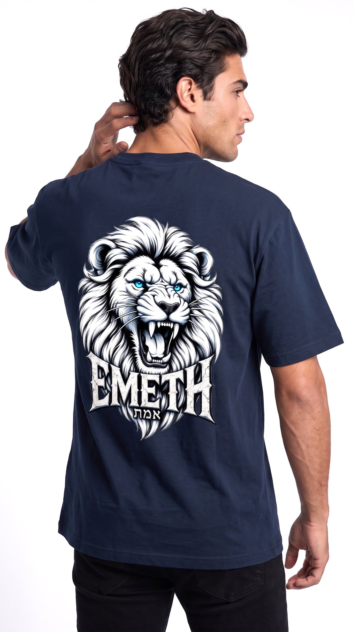 EMETH Lion | T-shirt Heavyweight 300G