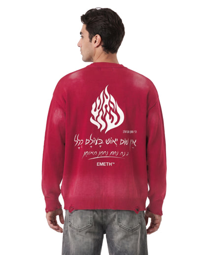 EMETH Flame | Sweat Col Rond Vintage