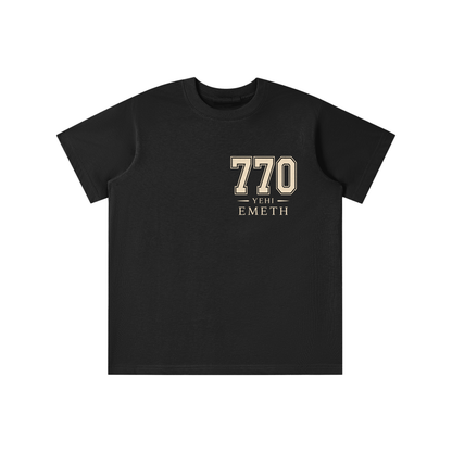 T-shirt Enfant 770 YEHI HAMELECH – 100 % Coton | EMETH Kids