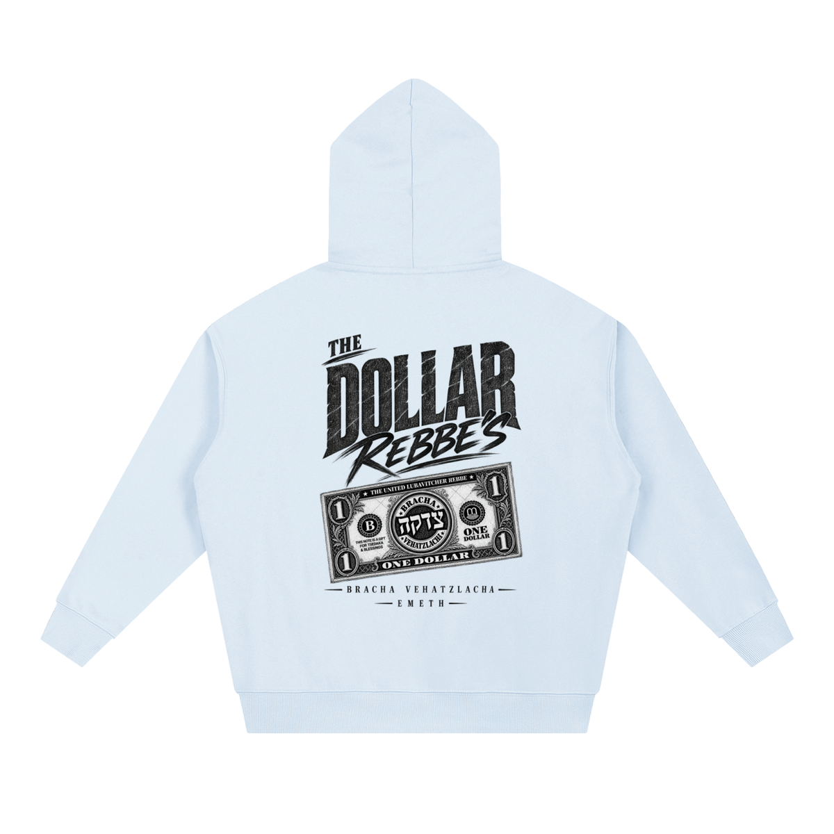 EMETH DOLLAR REBBE'S | Hoodie Oversize 430G