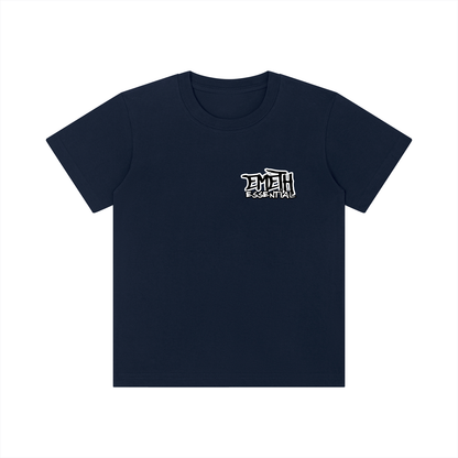 EMETH Kids Na Nach | T-shirt