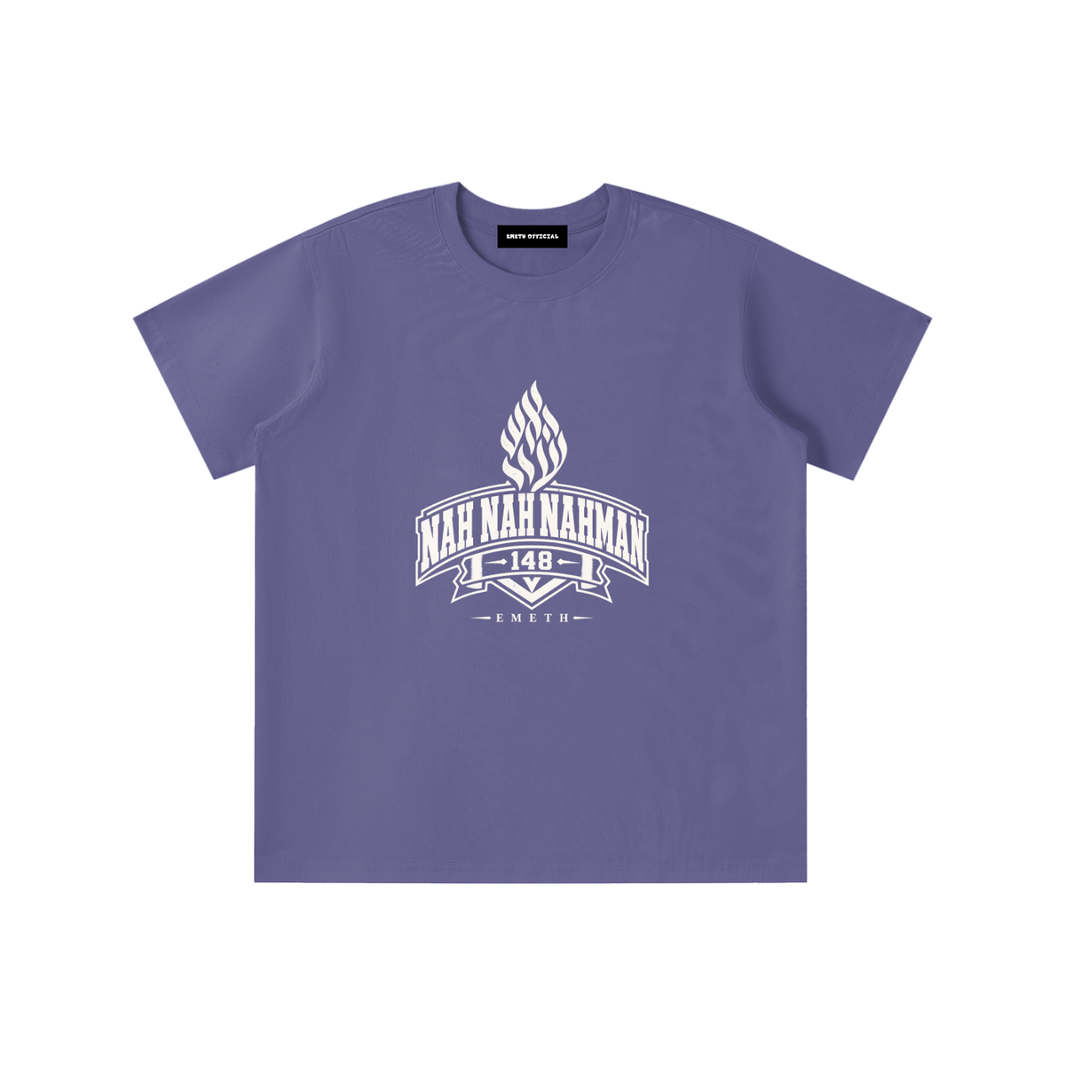 EMETH Kids Na Nah Nahman | T-shirt Quick-Dry