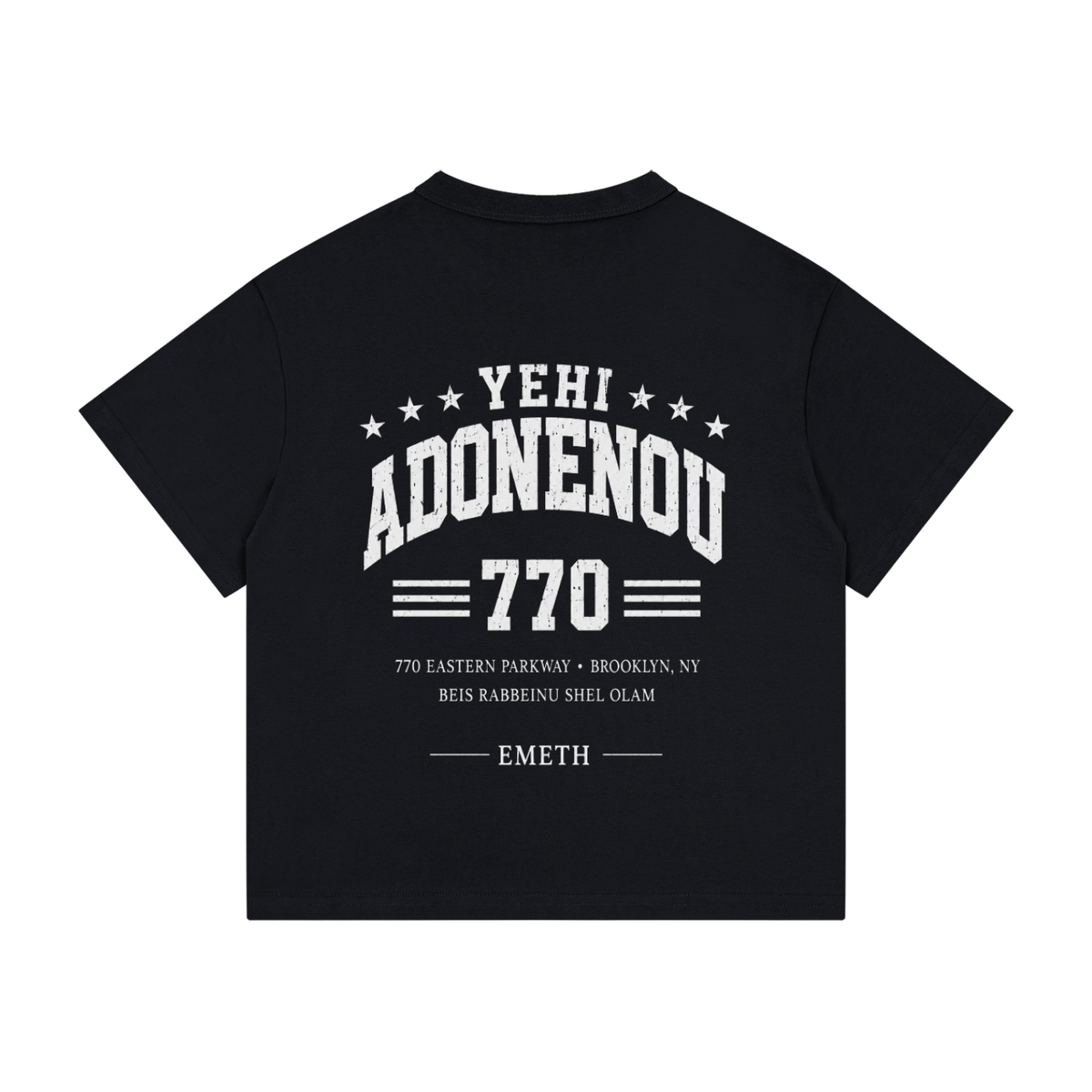EMETH Kids 770 | T-shirt Oversize