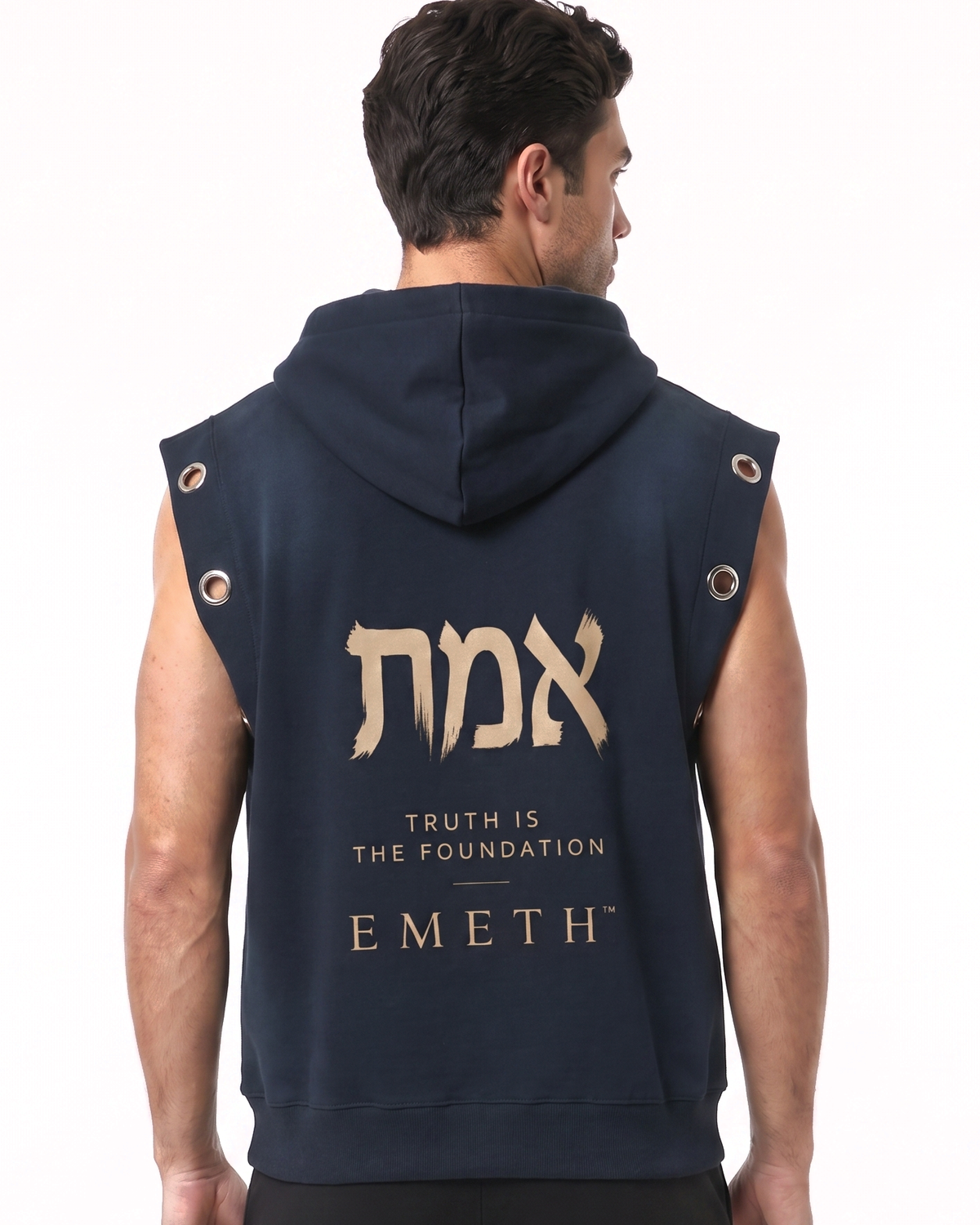 EMETH אמת | Hoodie Sans Manches