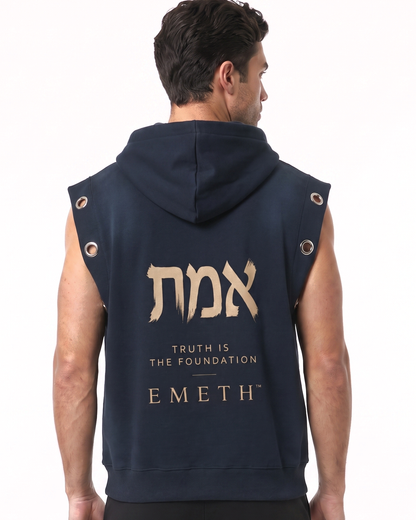 EMETH אמת | Hoodie Sans Manches