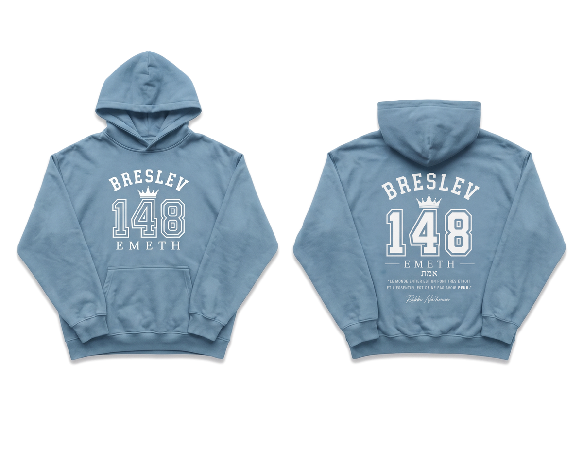 EMETH 148 Breslev Heritage | Hoodie
