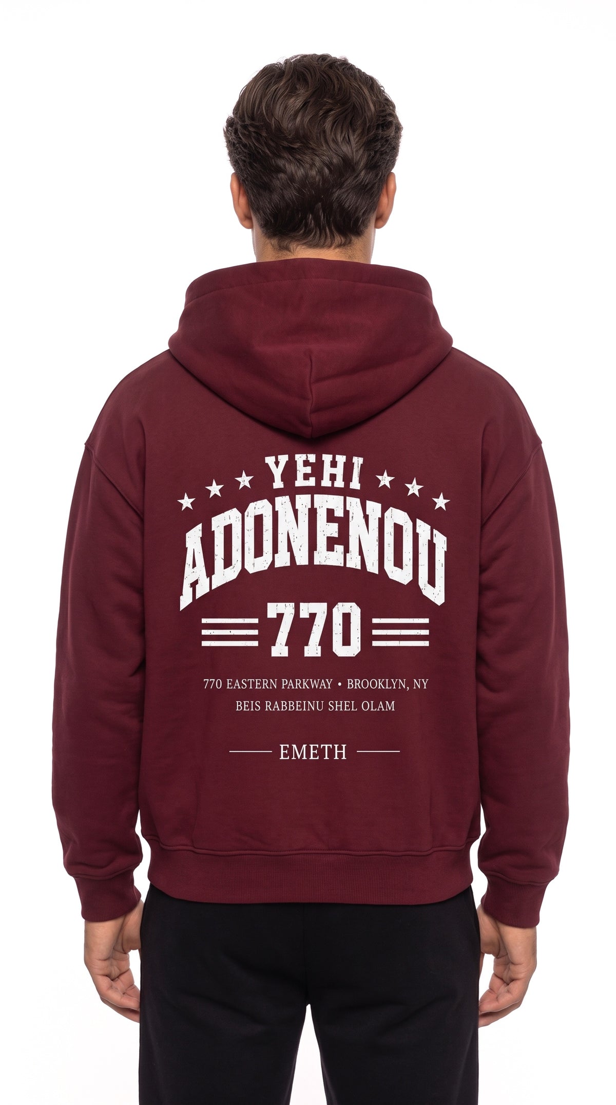 EMETH 770 | Unisex Zip-Up Hoodie