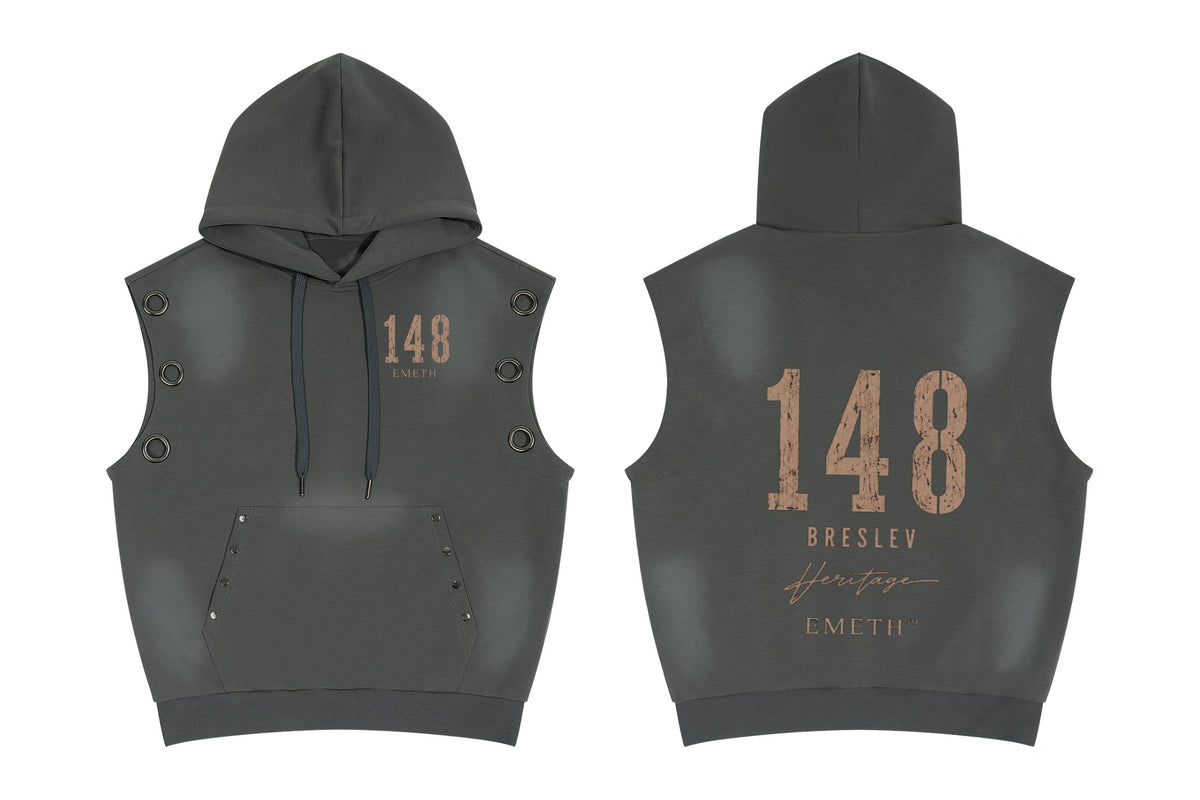 EMETH 148 Breslev Heritage | Hoodie Sans Manches