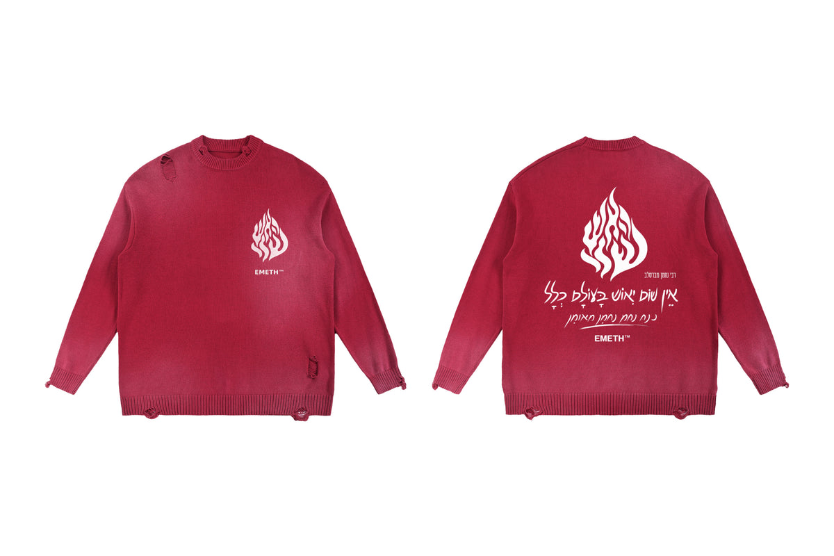 EMETH Flame | Sweat Col Rond Vintage