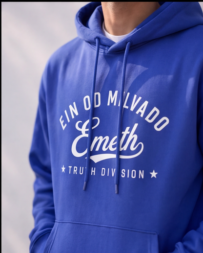 EMETH Ein Od Milvado – Truth Division | Hoodie Premium 350 g/m²