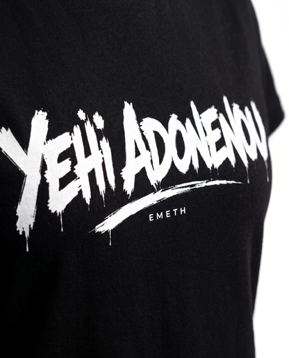 EMETH 770 | T-shirt Femme Ajusté Yehi Adonenou 230G