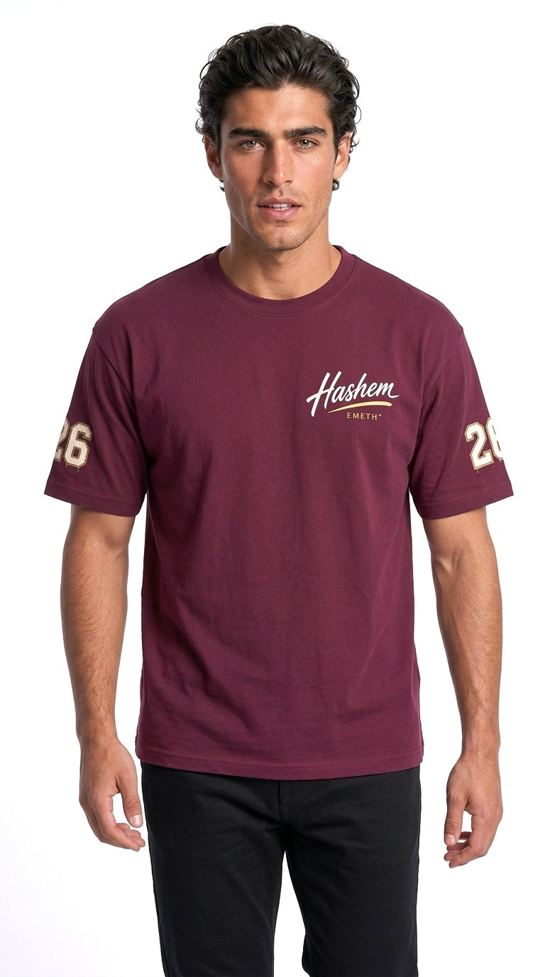EMETH Toda Hashem | T-shirt Signature