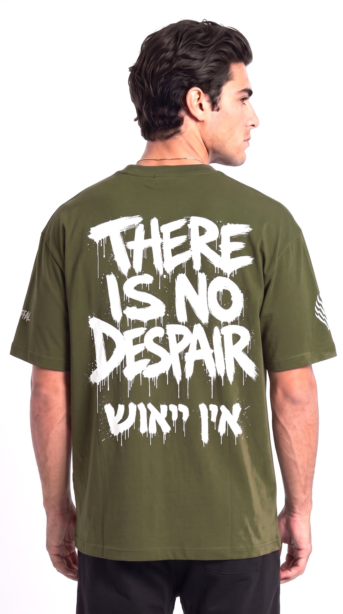T-shirt oversize EMETH 148 vert jungle porté, vue de dos