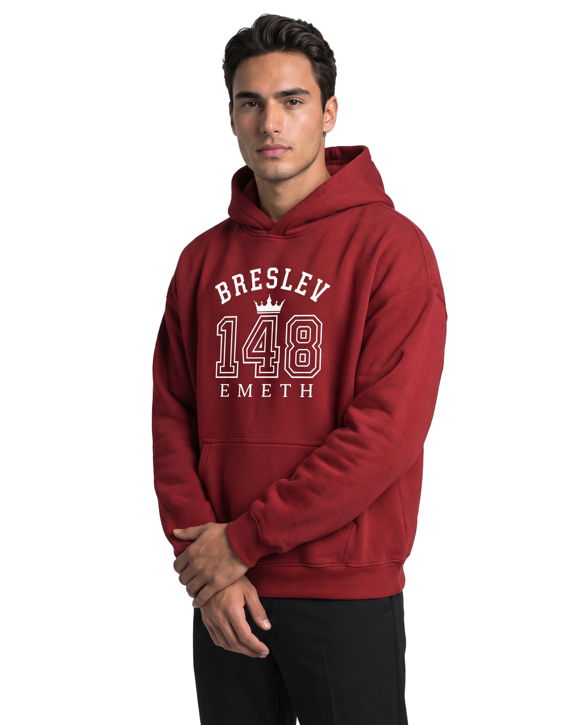 EMETH 148 Breslev Heritage | Hoodie