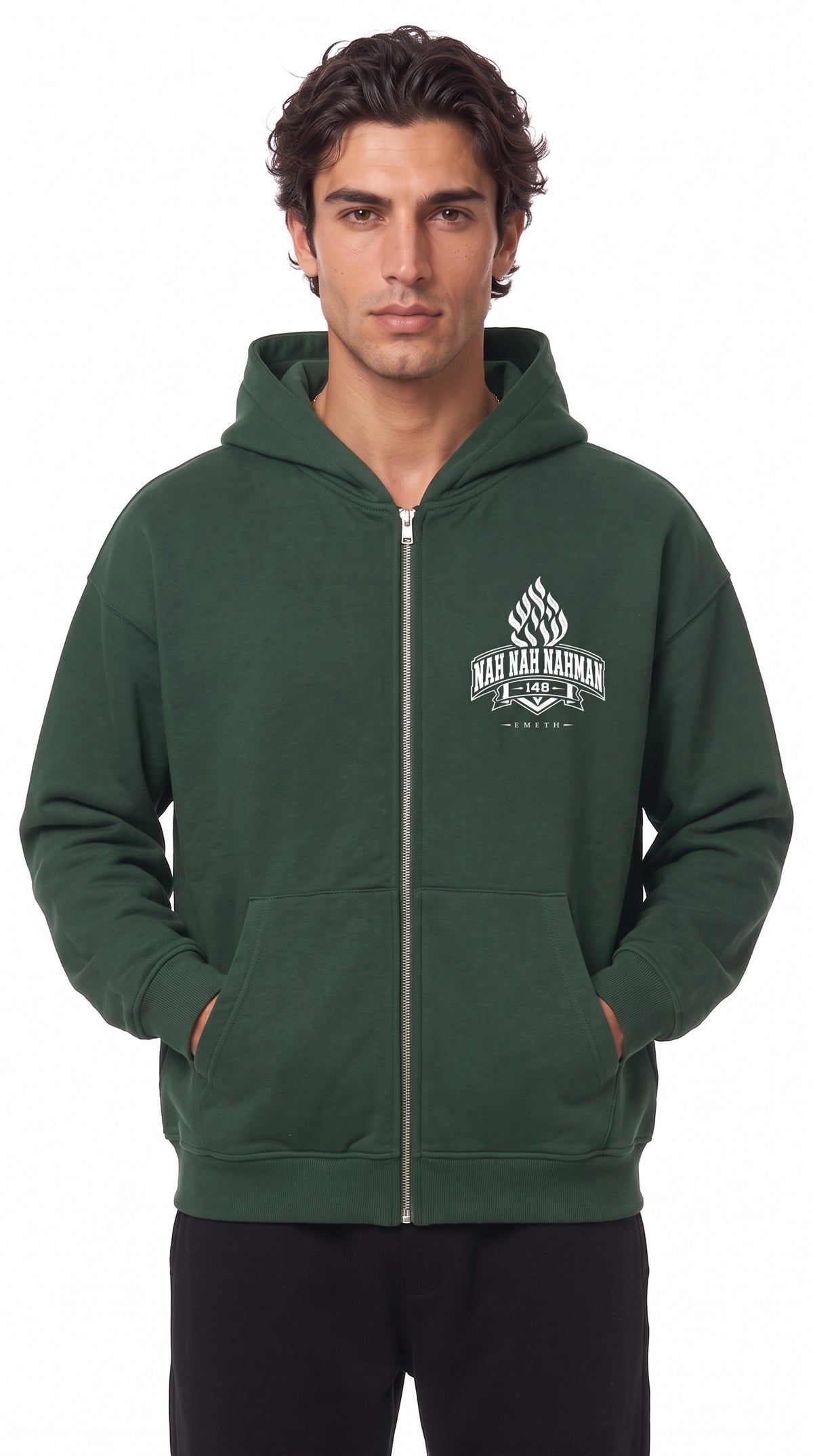 EMETH Na Nach Nachman | Zipped Hoodie