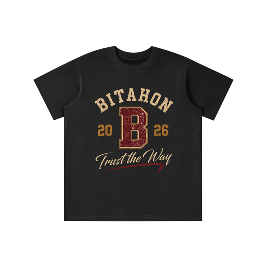 T-shirt Enfant BITAHON 2026 – 100 % Coton | EMETH™ Kids