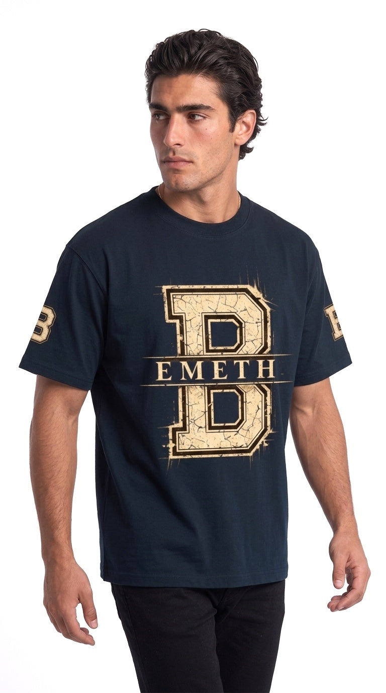 EMETH Classic Varsity B | T-shirt