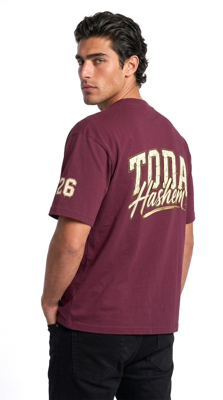 EMETH Toda Hashem | T-shirt Signature