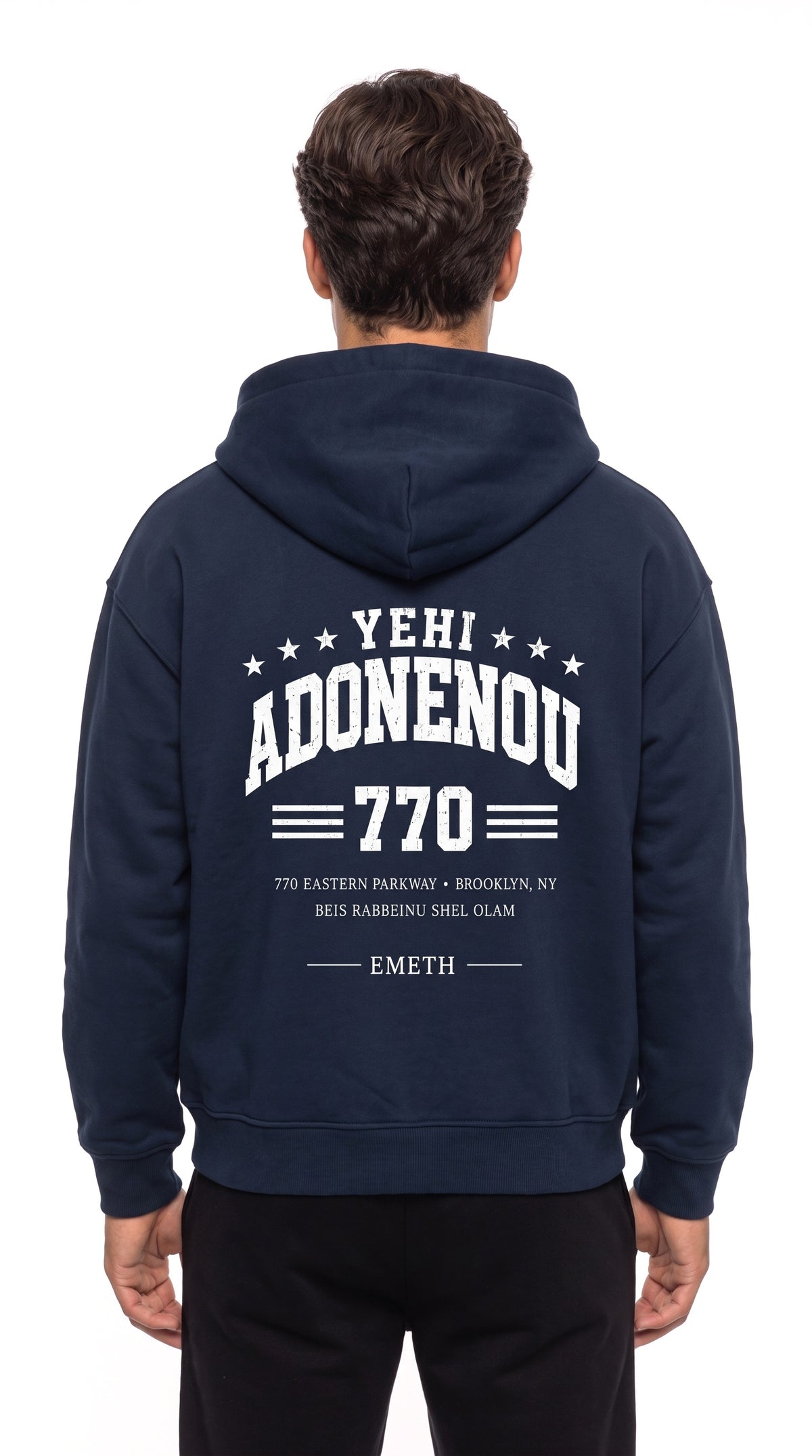 EMETH 770 | Unisex Zip-Up Hoodie