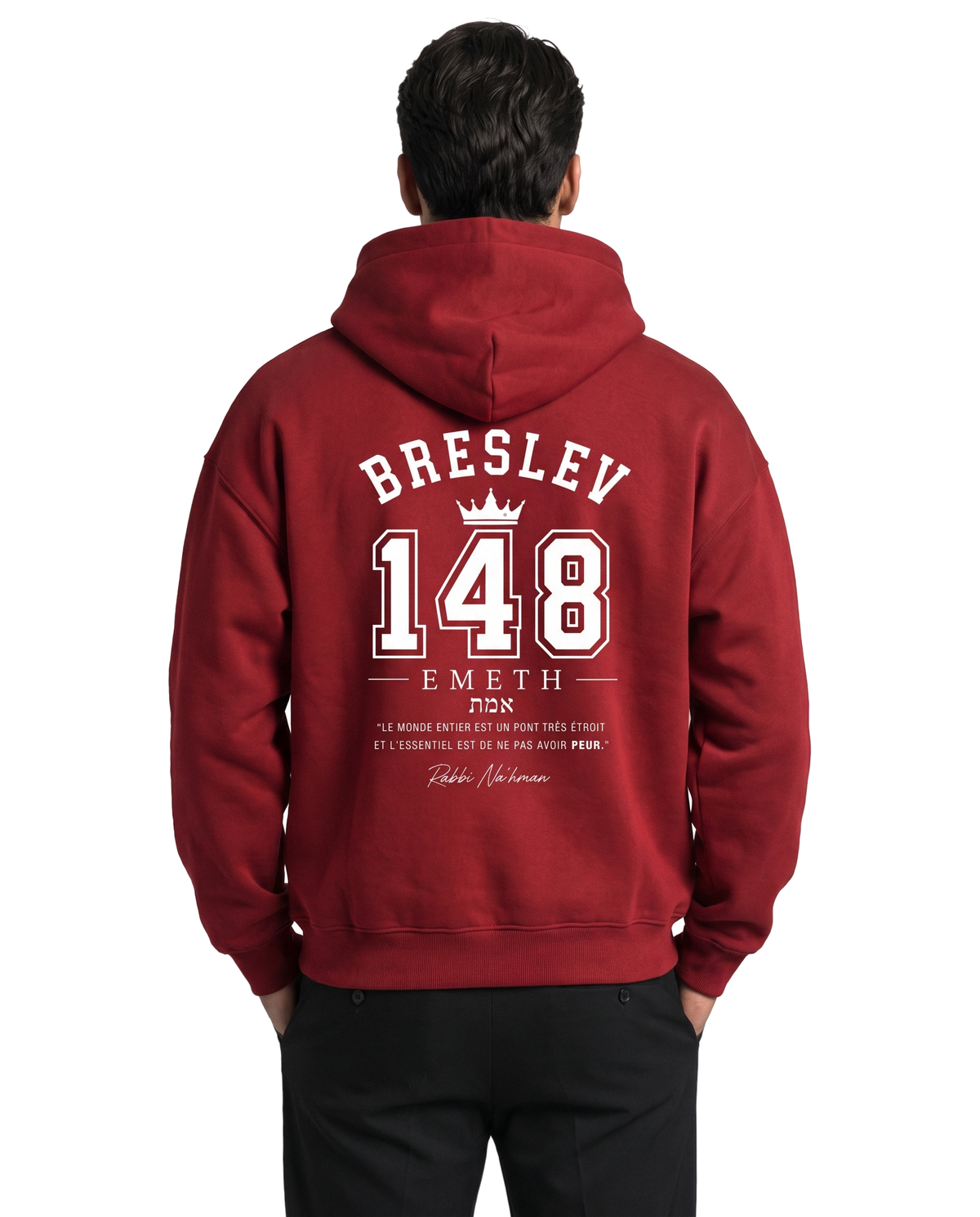 EMETH 148 Breslev Heritage | Hoodie