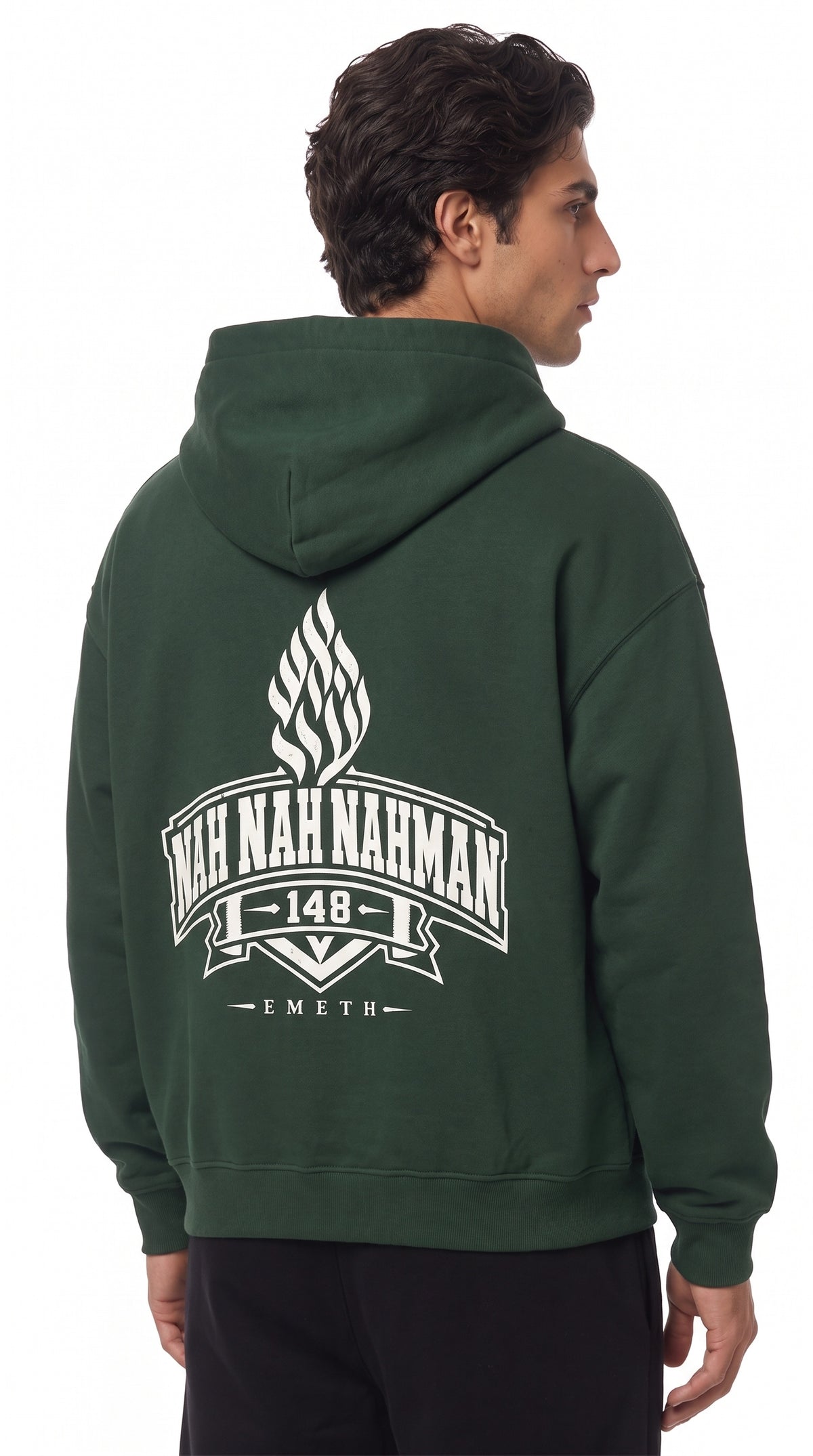 EMETH Na Nach Nachman | Zipped Hoodie