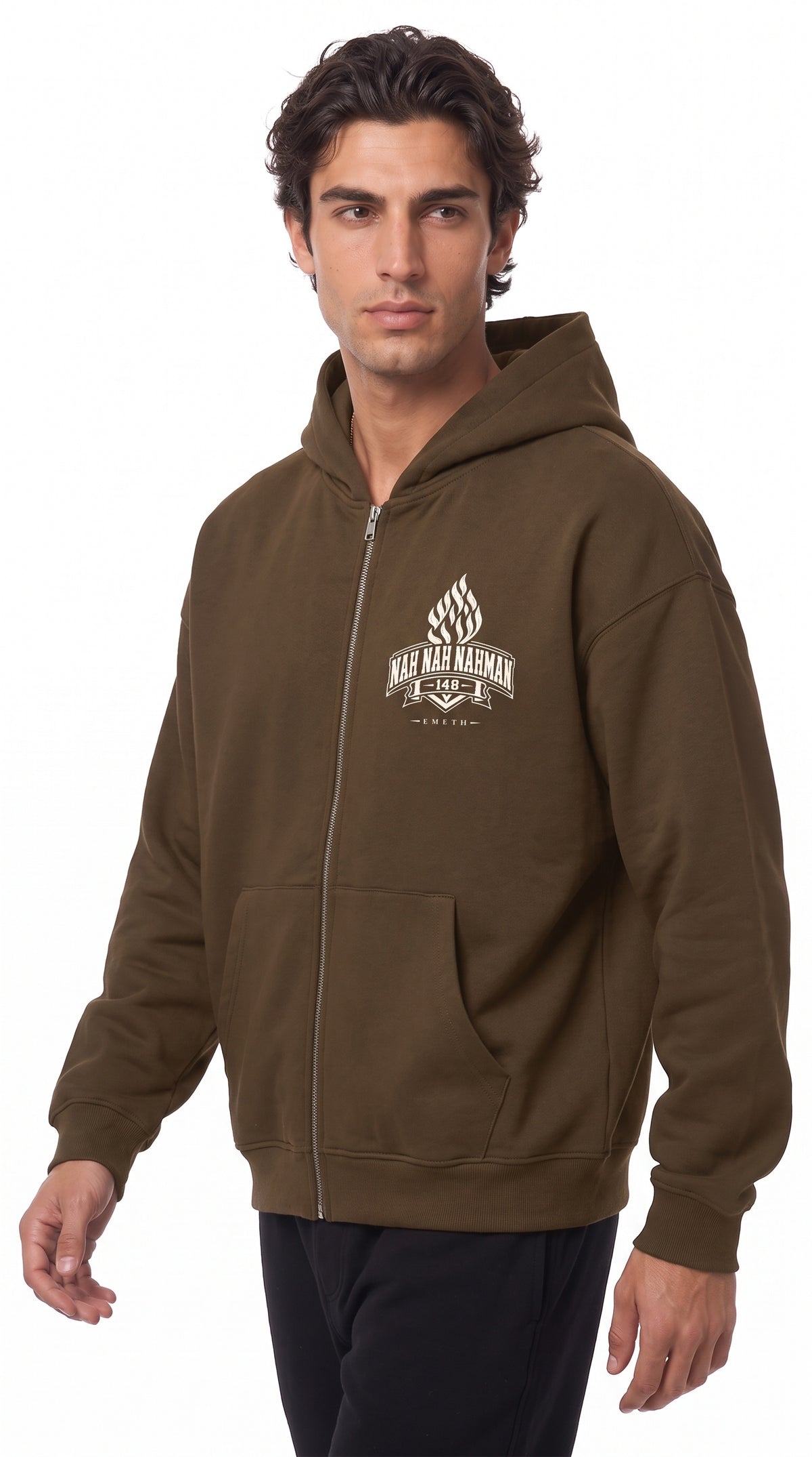 EMETH Na Nach Nachman | Zipped Hoodie