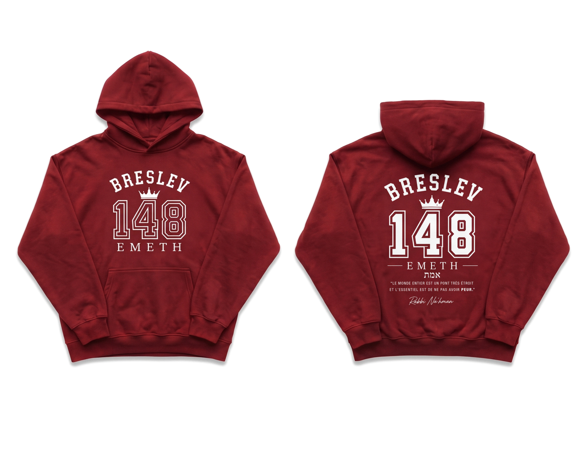 EMETH 148 Breslev Heritage | Hoodie