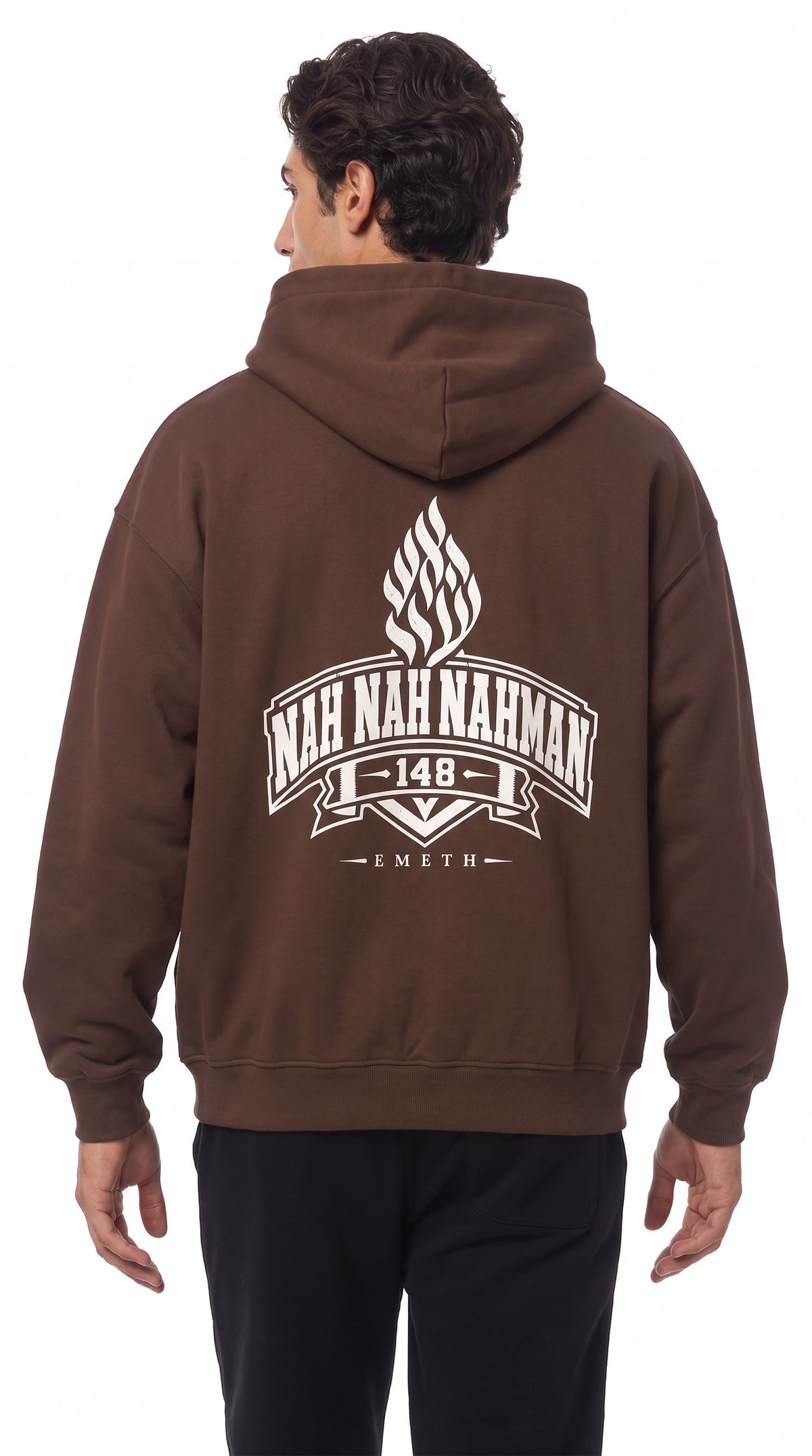 EMETH Na Nach Nachman | Zipped Hoodie