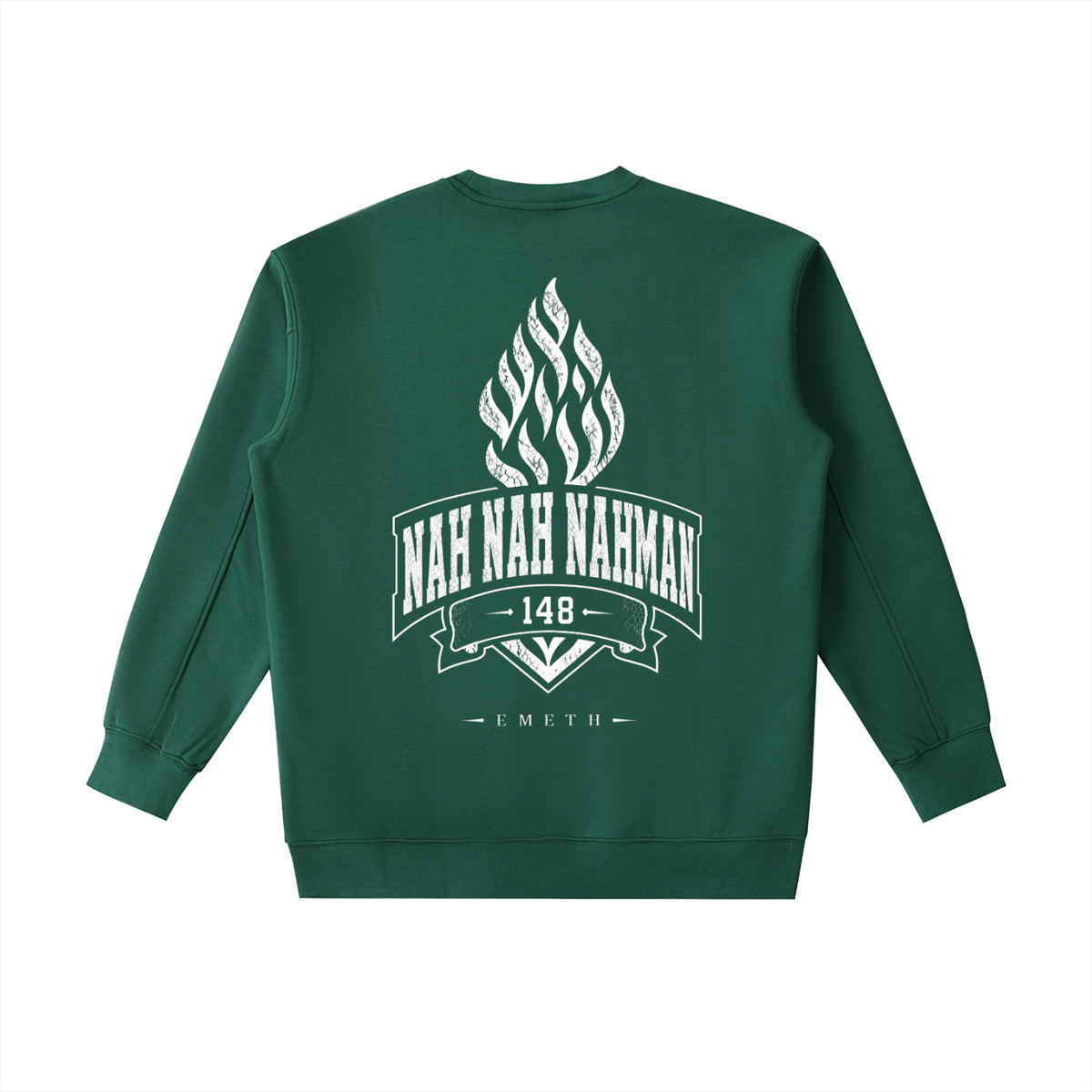 EMETH NAH NAH NAHMAN | Sweat Col Rond 400G