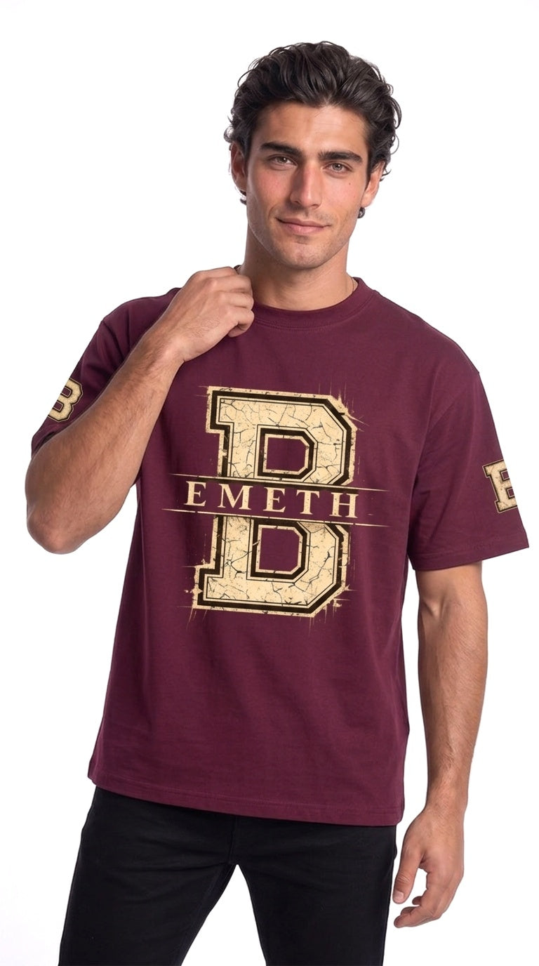 EMETH Classic Varsity B | T-shirt