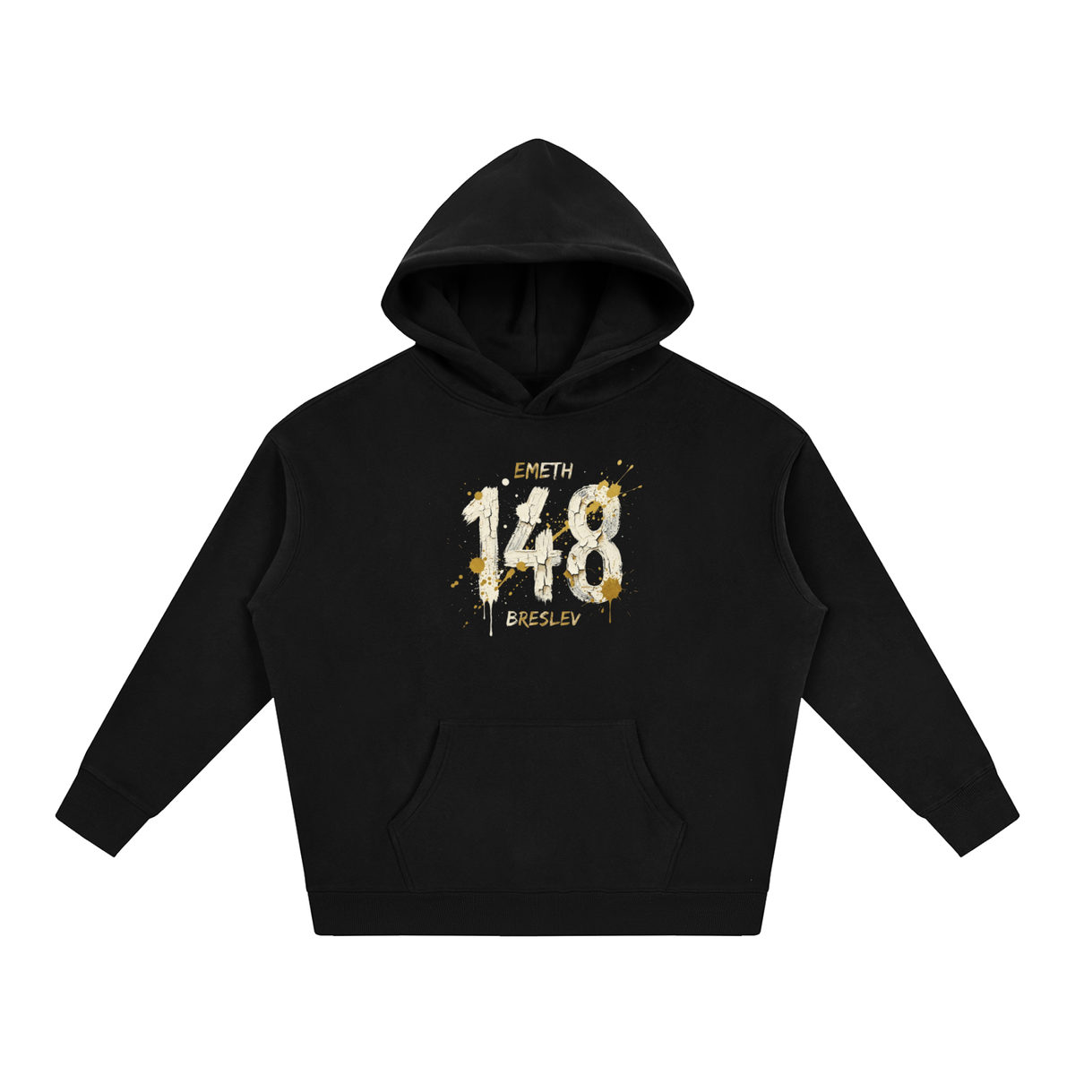 EMETH™ 148 HITBODEDOUT — Hoodie - Noir / S - EMETH