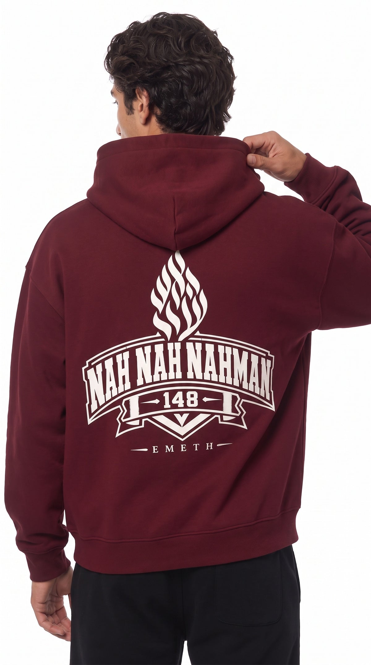 EMETH Na Nach Nachman | Zipped Hoodie