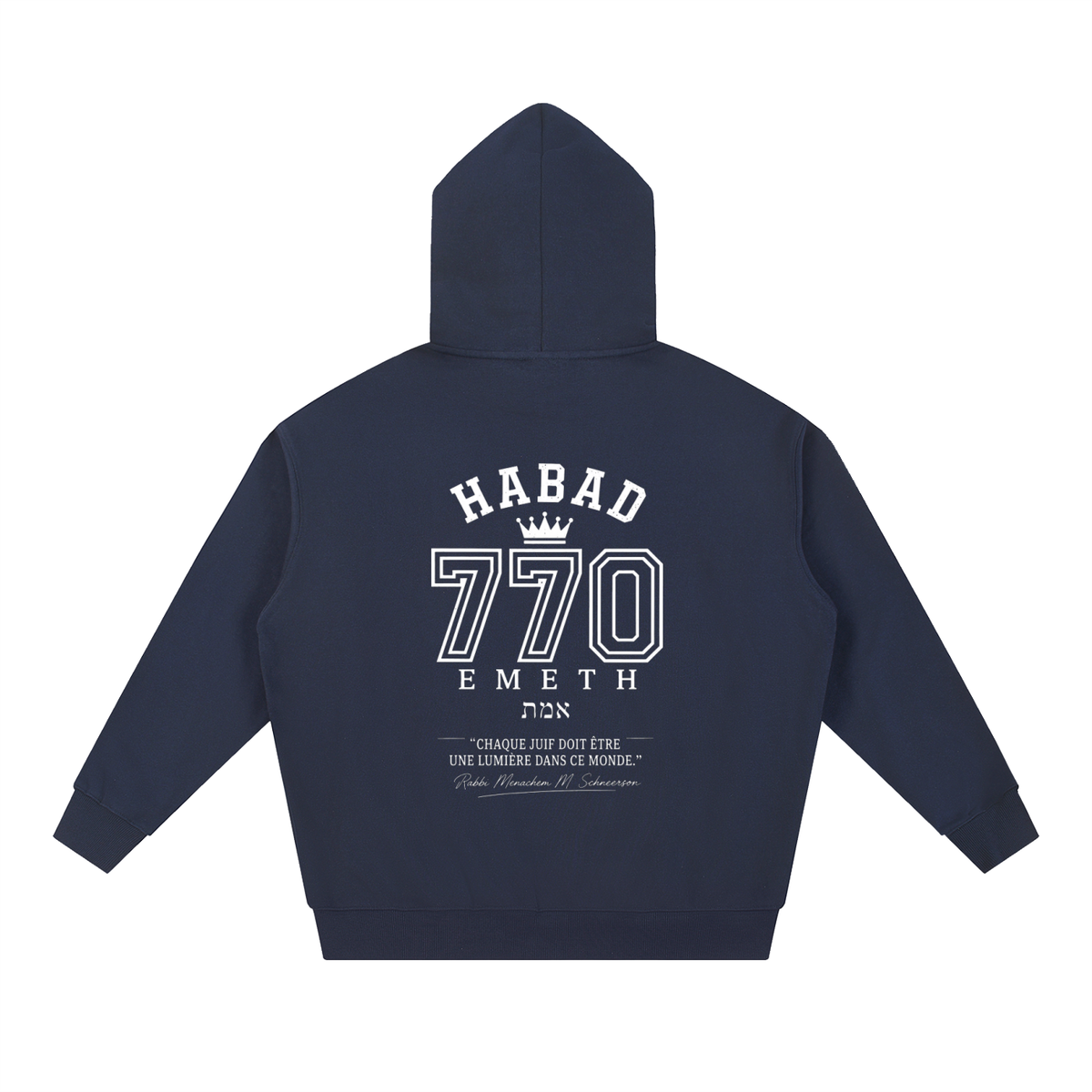 EMETH Habad 770 | Hoodie Heavyweight