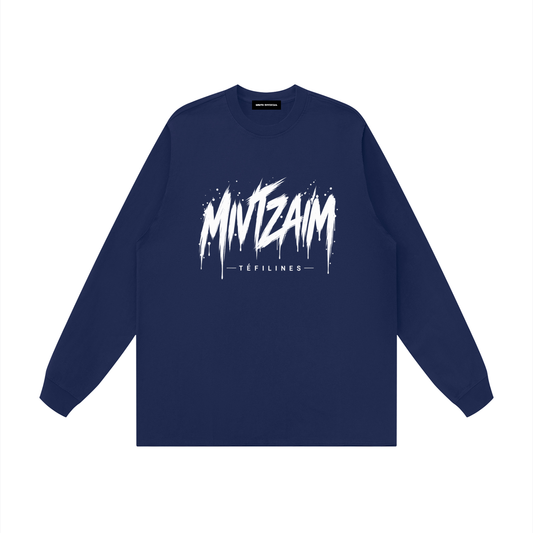 EMETH Mivtzaim Téfilines הנחת | T-shirt Manches Longues