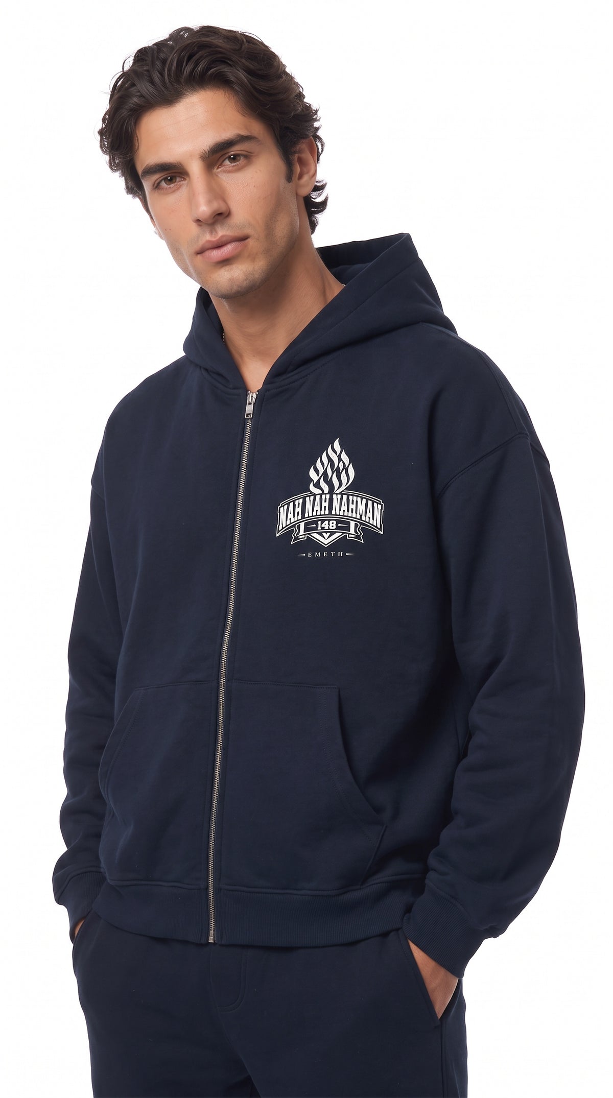 EMETH Na Nach Nachman | Zipped Hoodie