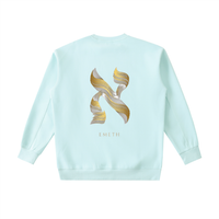 CREWNECK,emeth,essential,aleph